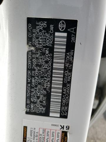 JTNBK3EK8A3046315 - 2010 TOYOTA CAMRY SE 白色 照片 12