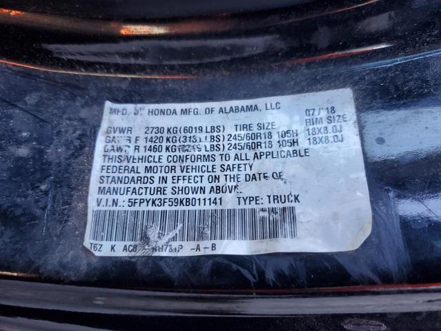 5FPYK3F59KB011141 - 2019 HONDA RIDGELINE RTL შავი ფოტო 12