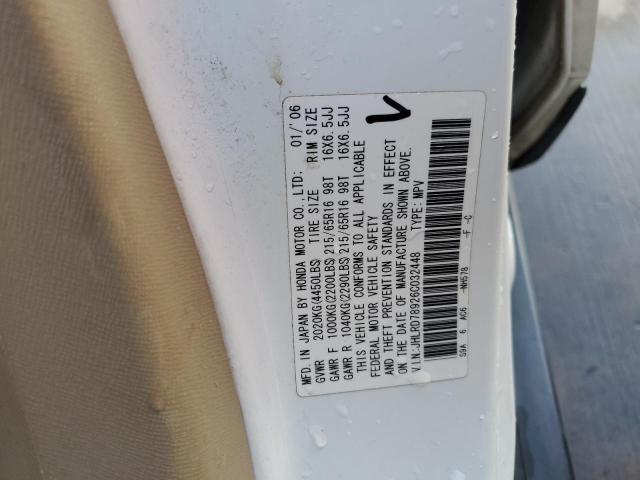 JHLRD78926C032448 - 2006 HONDA CR-V SE WHITE photo 13