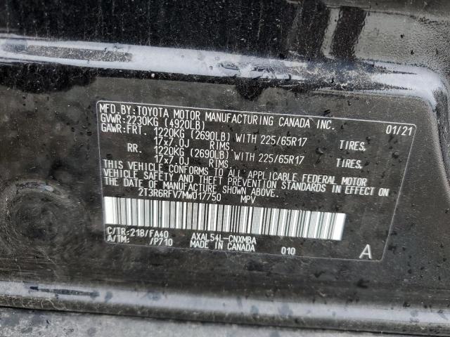 2T3R6RFV7MW017750 - 2021 TOYOTA RAV4 XLE შავი ფოტო 13