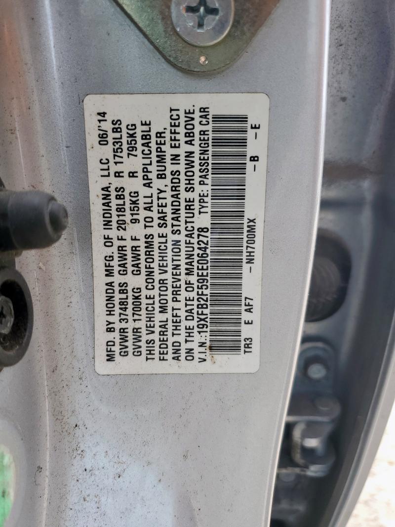 19XFB2F59EE064278 - 2014 HONDA CIVIC LX ვერცხლისფერი ფოტო 13