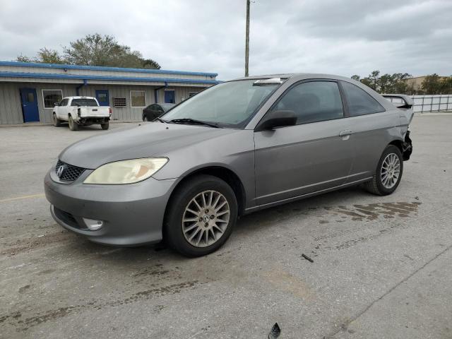 1HGEM22945L014380 - 2005 HONDA CIVIC EX GRAY photo 1