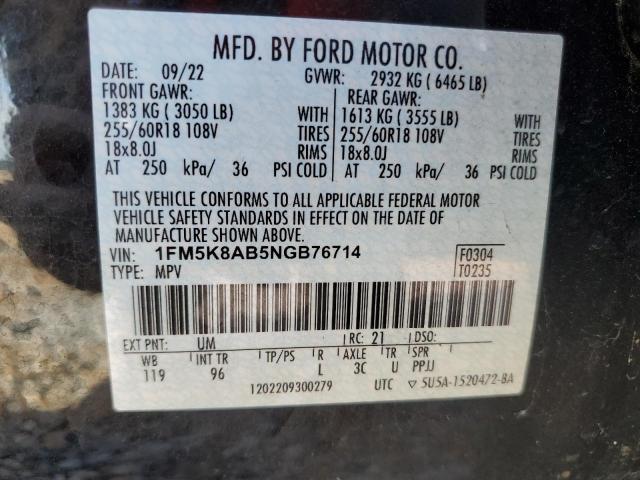 1FM5K8AB5NGB76714 - 2022 FORD EXPLORER POLICE INTERCEPTOR Черный фото 14