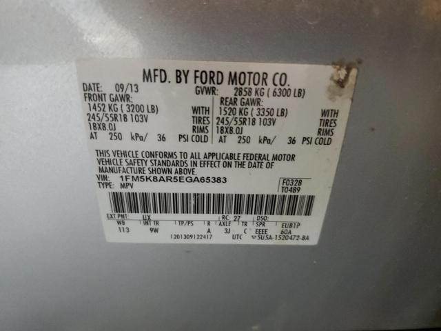 1FM5K8AR5EGA65383 - 2014 FORD EXPLORER POLICE INTERCEPTOR فضي صورة 13