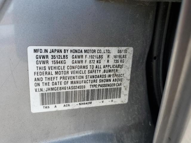 JHMGE8H61AS024559 - 2010 HONDA FIT SPORT 银色 照片 13