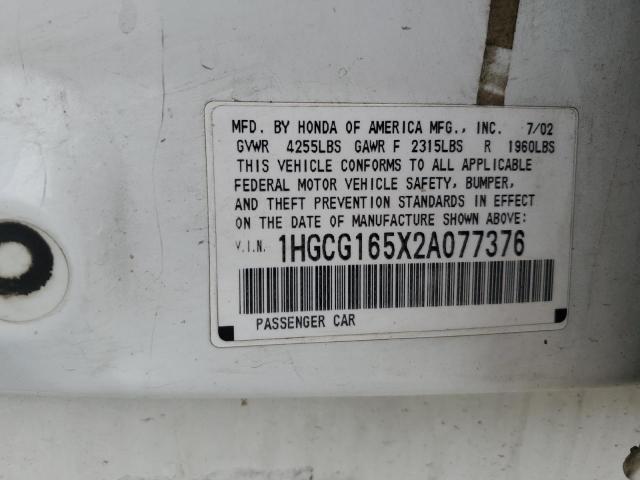 1HGCG165X2A077376 - 2002 HONDA ACCORD EX 白色 照片 13