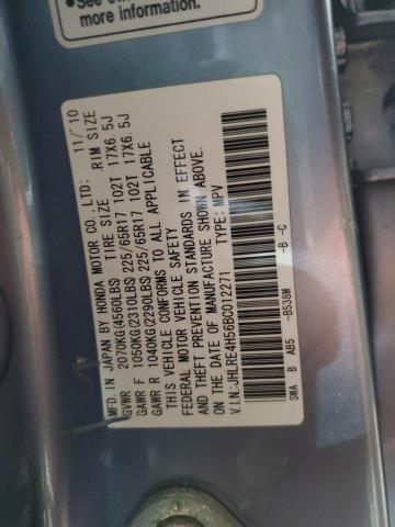 JHLRE4H56BC012271 - 2011 HONDA CR-V EX BLUE photo 13