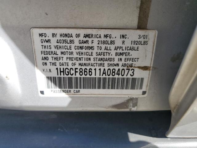 1HGCF86611A084073 - 2001 HONDA ACCORD VALUE SILVER photo 12