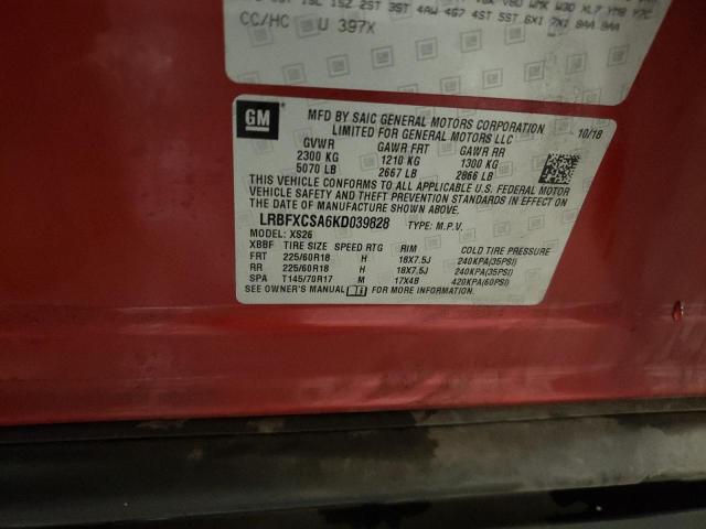 LRBFXCSA6KD039828 - 2019 BUICK ENVISION ESSENCE Կարմիր լուսանկար 13