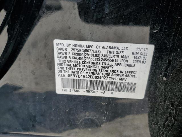 5FRYD4H42EB024927 - 2014 ACURA MDX TECHNOLOGY შავი ფოტო 14