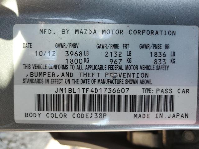 JM1BL1TF4D1736607 - 2013 MAZDA 3 I ვერცხლისფერი ფოტო 12