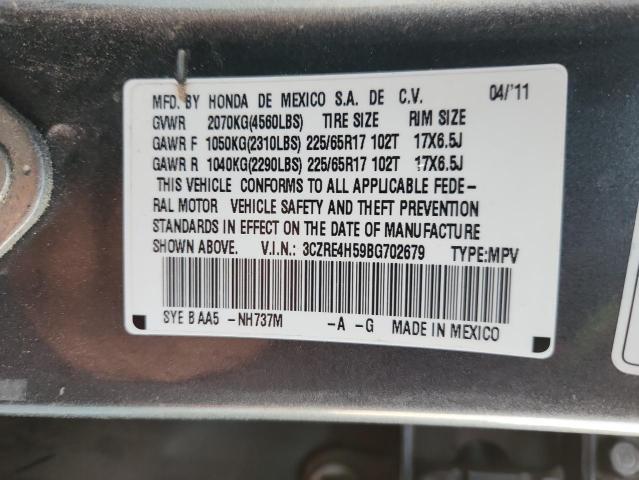 3CZRE4H59BG702679 - 2011 HONDA CR-V EX GRAY photo 13