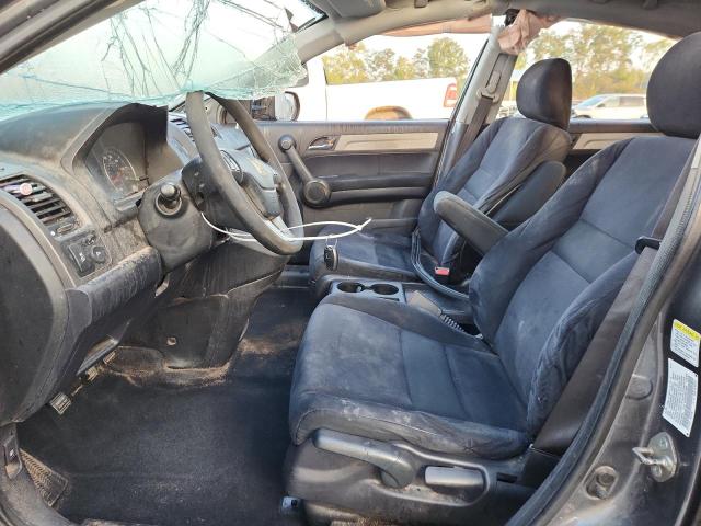 3CZRE4H59BG702679 - 2011 HONDA CR-V EX GRAY photo 7