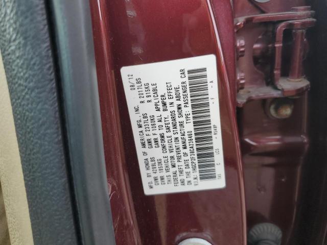 1HGCP2F38CA238460 - 2012 HONDA ACCORD LX 勃艮第红 照片 12
