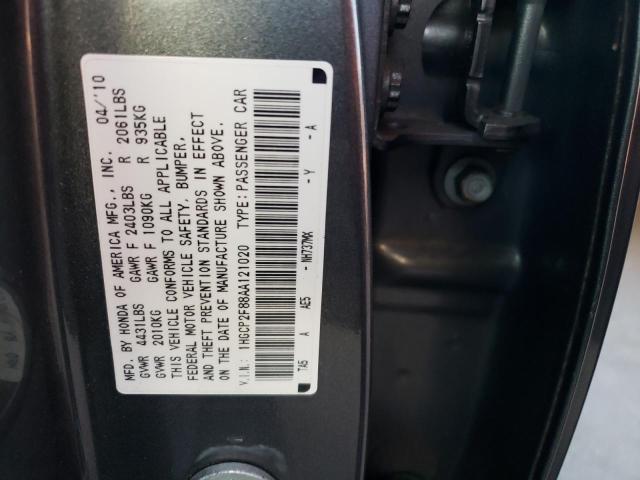 1HGCP2F88AA121020 - 2010 HONDA ACCORD EXL GRAY photo 12