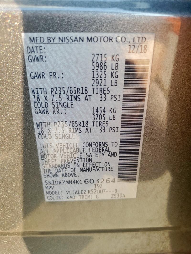 5N1DR2MN4KC603264 - 2019 NISSAN PATHFINDER S Gris foto 13