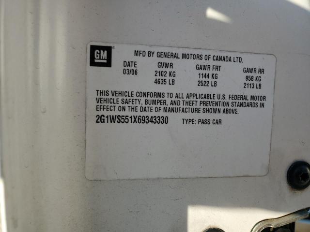 2G1WS551X69343330 - 2006 CHEVROLET IMPALA POLICE أبيض صورة 12