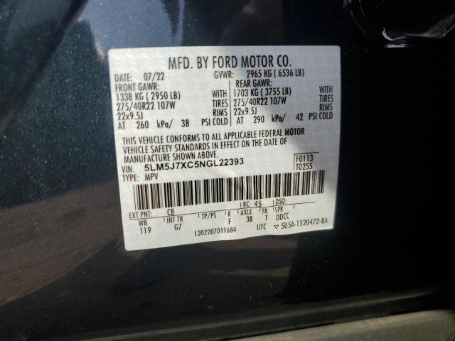 5LM5J7XC5NGL22393 - 2022 LINCOLN AVIATOR RESERVE Կապույտ լուսանկար 13