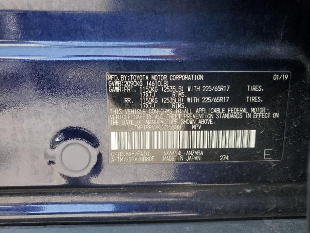 JTMP1RFV7KD015500 - 2019 TOYOTA RAV4 XLE Синій фото 14