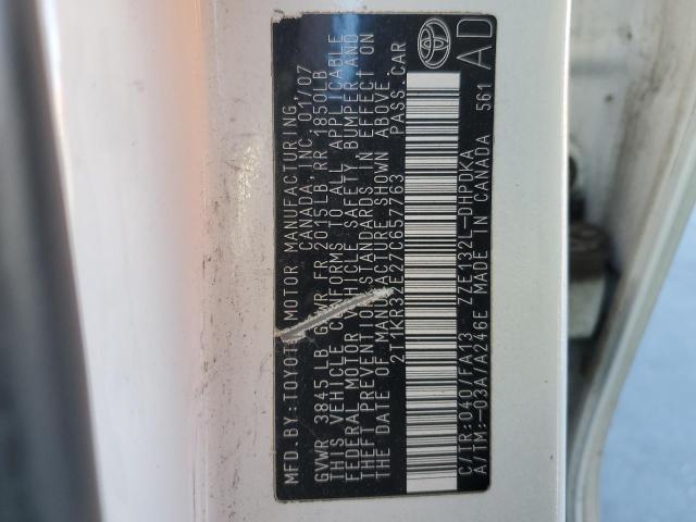 2T1KR32E27C657763 - 2007 TOYOTA COROLLA MA XR WHITE photo 13