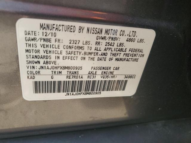 JN1AJ0HPXBM800905 - 2011 INFINITI EX35 BASE Մոխրագույն լուսանկար 12