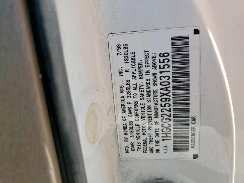 1HGCG2259XA031556 - 1999 HONDA ACCORD EX Սպիտակ լուսանկար 12