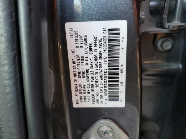 1HGCP3F7XCA004930 - 2012 HONDA ACCORD EX GRAY photo 12