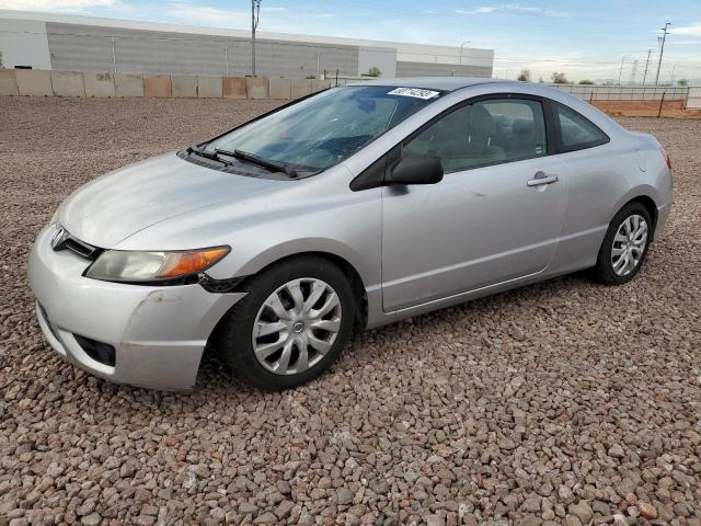 2HGFG12647H574461 - 2007 HONDA CIVIC LX SILVER photo 1