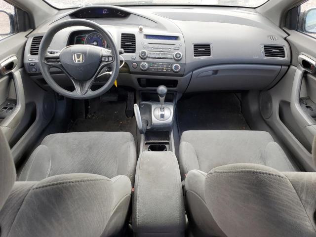 2HGFG12647H574461 - 2007 HONDA CIVIC LX SILVER photo 8