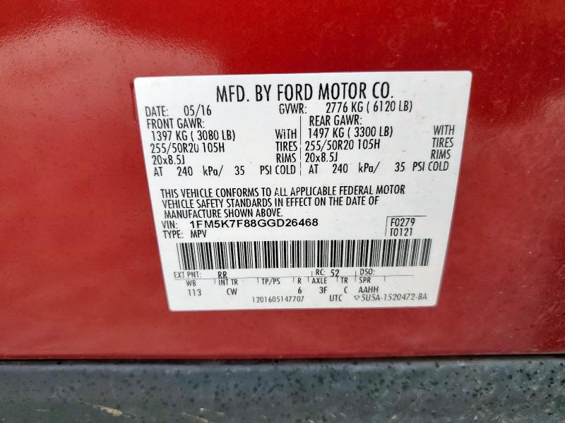 1FM5K7F88GGD26468 - 2016 FORD EXPLORER LIMITED 栗色 照片 14