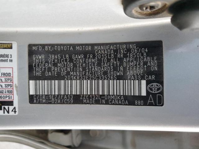 2T1KR32E25C335265 - 2005 TOYOTA COROLLA MA XR SILVER photo 12
