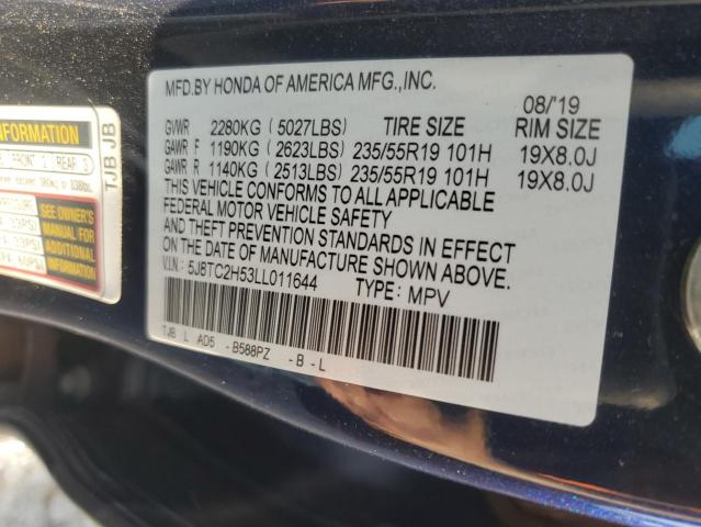 5J8TC2H53LL011644 - 2020 ACURA RDX TECHNOLOGY 蓝色 照片 13