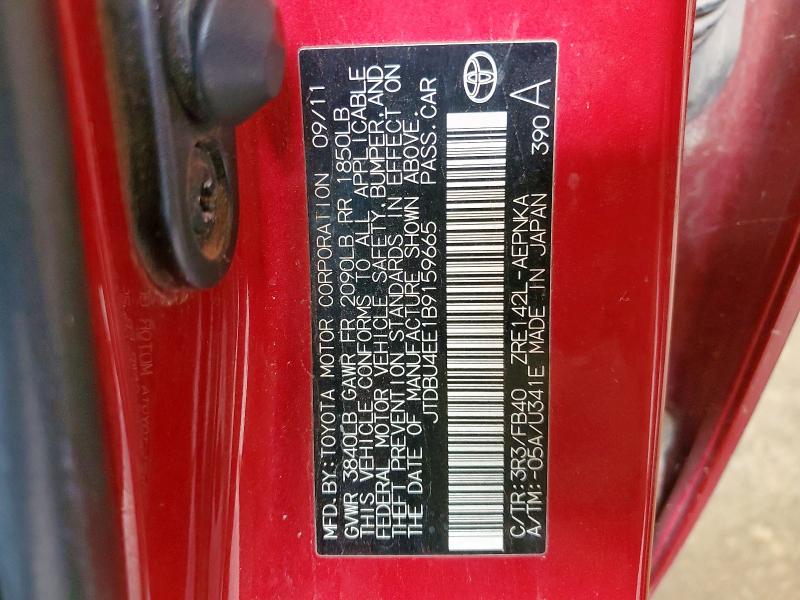 JTDBU4EE1B9159665 - 2011 TOYOTA COROLLA BASE RED photo 13