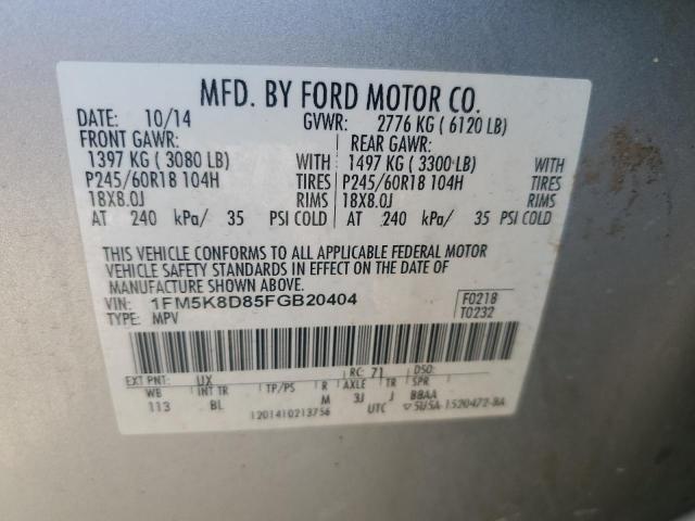 1FM5K8D85FGB20404 - 2015 FORD EXPLORER XLT 银色 照片 13