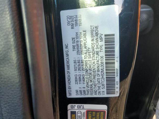 5J8TC2H52ML008106 - 2021 ACURA RDX TECHNOLOGY BLACK photo 13