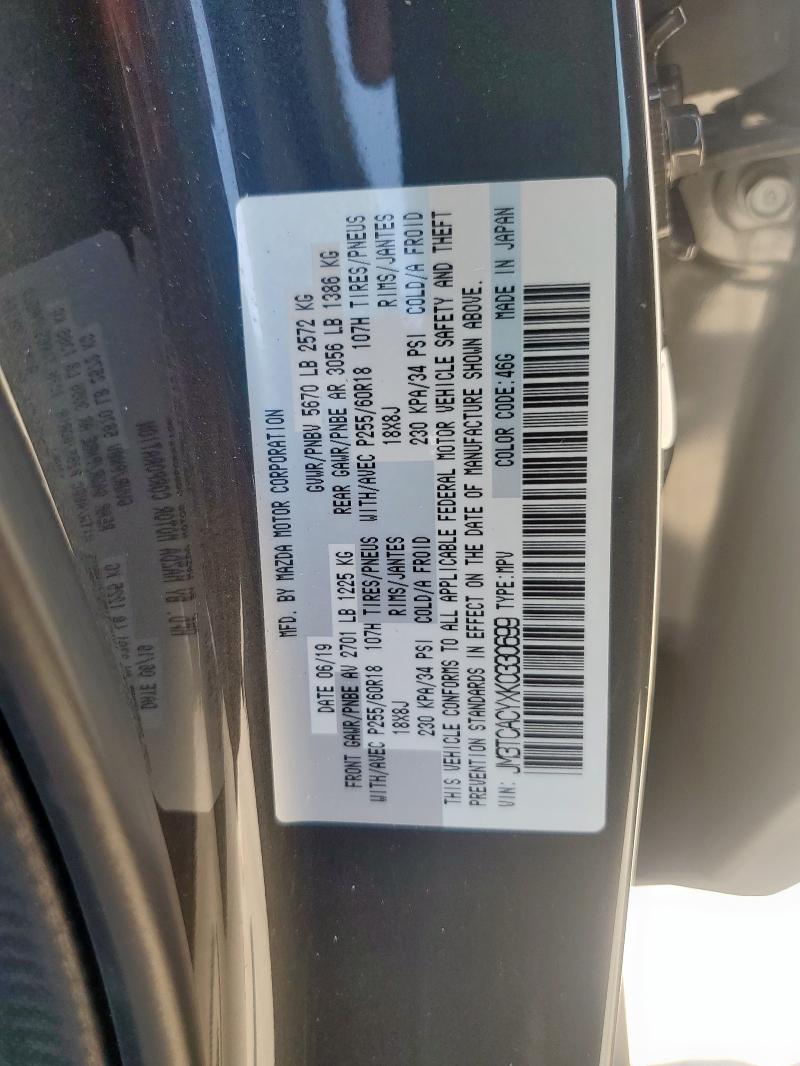 JM3TCACYXK0330699 - 2019 MAZDA CX-9 TOURING Graphite photo 13