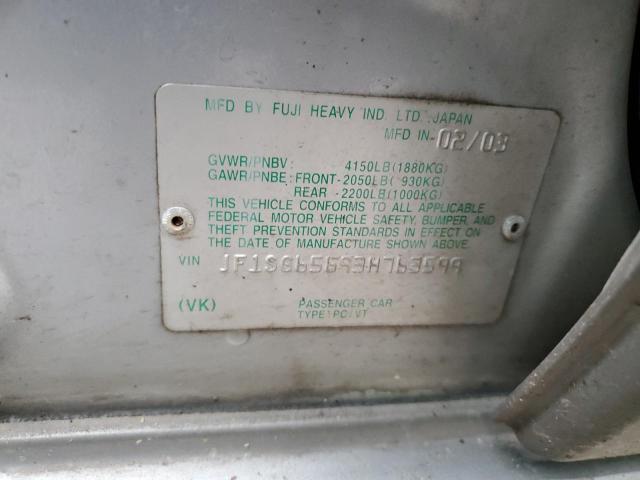 JF1SG65693H763599 - 2003 SUBARU FORESTER 2.5XS Серебристый фото 12