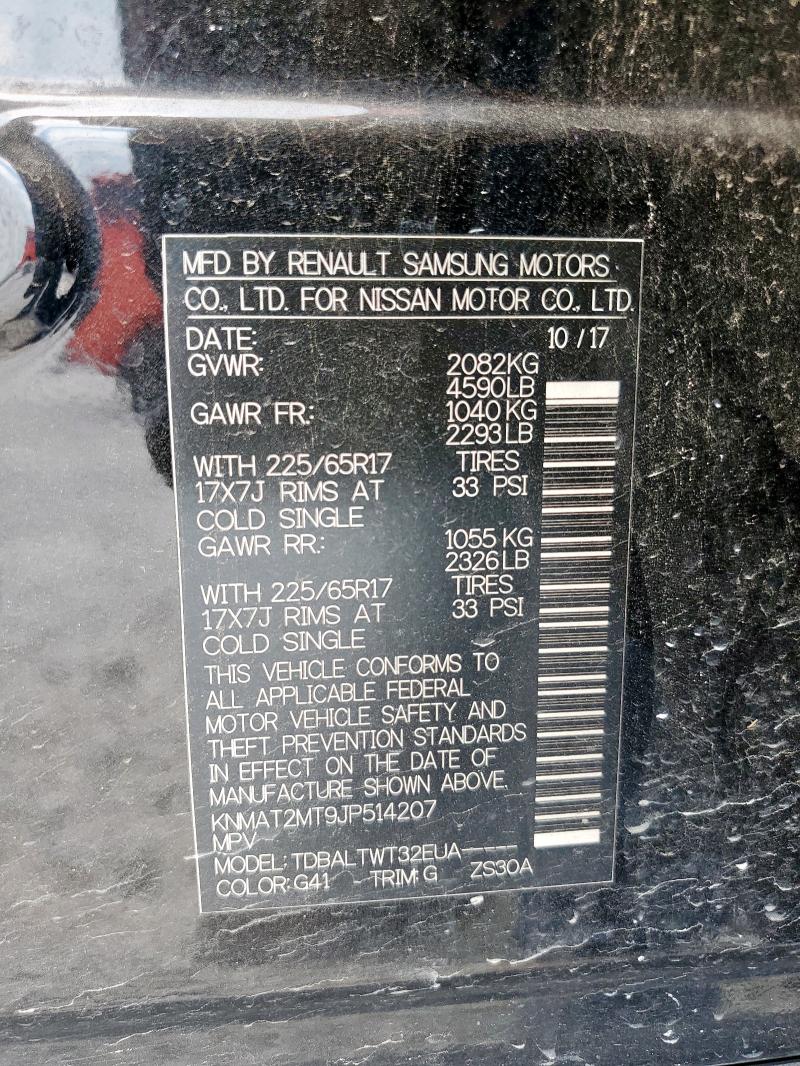 KNMAT2MT9JP514207 - 2018 NISSAN ROGUE S 黑色 照片 14