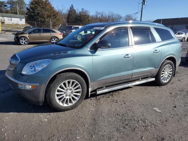 5GALVAED6AJ154371 - 2010 BUICK ENCLAVE CX TEAL photo 1