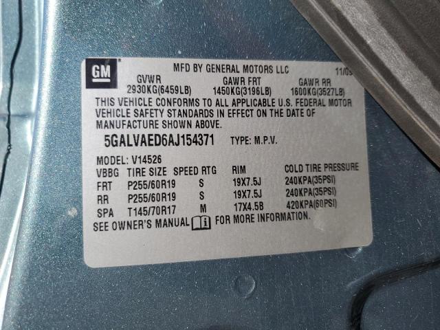 5GALVAED6AJ154371 - 2010 BUICK ENCLAVE CX TEAL photo 13