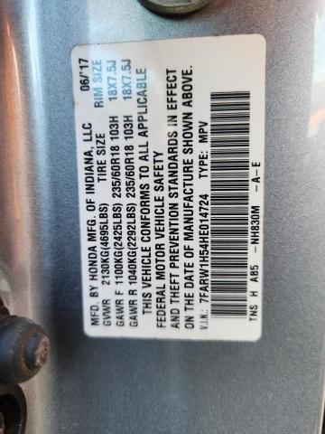 7FARW1H54HE014724 - 2017 HONDA CR-V EX 银色 照片 14