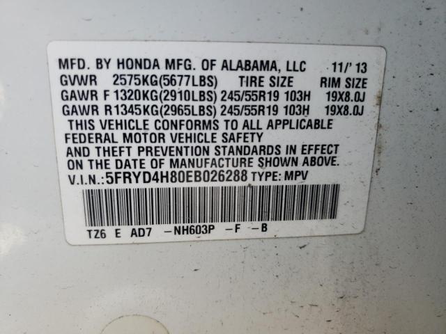 5FRYD4H80EB026288 - 2014 ACURA MDX ADVANCE 白色 照片 13