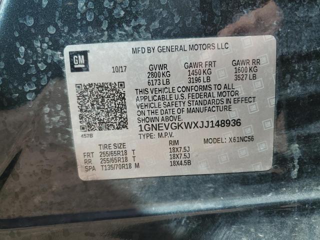 1GNEVGKWXJJ148936 - 2018 CHEVROLET TRAVERSE LT 黑色 照片 13