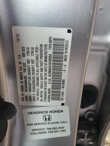 3CZRM3H51DG702353 - 2013 HONDA CR-V EX 银色 照片 13