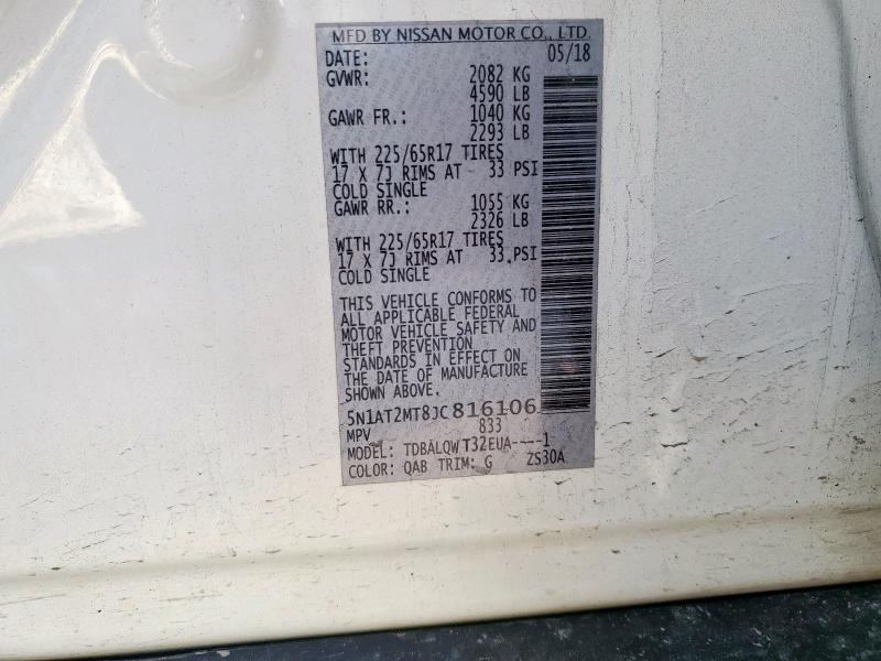 5N1AT2MT8JC816106 - 2018 NISSAN ROGUE S 白色 照片 13