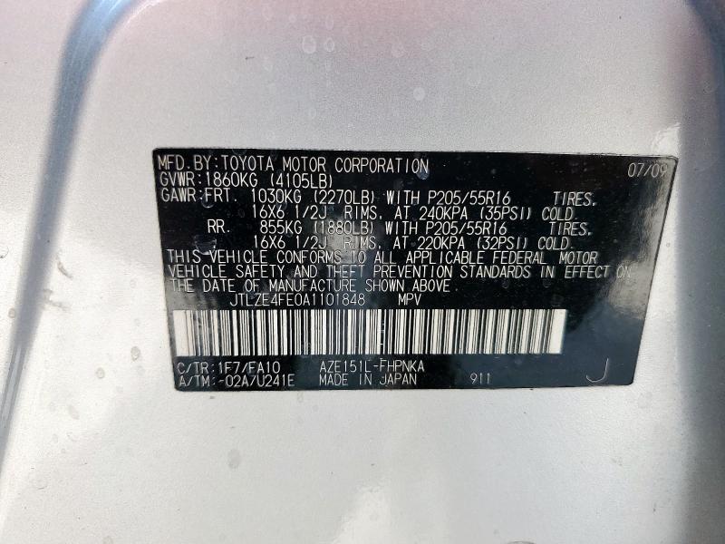 JTLZE4FE0A1101848 - 2010 TOYOTA SCION XB SILVER photo 13