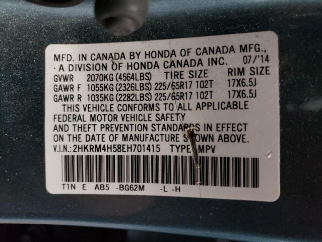 2HKRM4H58EH701415 - 2014 HONDA CR-V EX BLUE photo 13