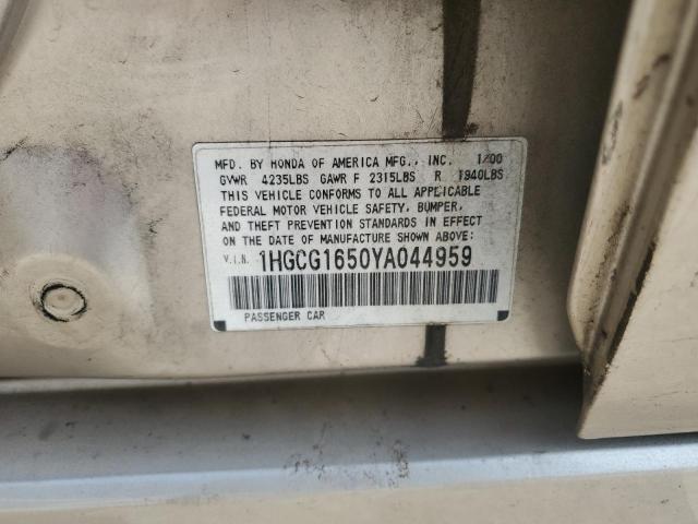 1HGCG1650YA044959 - 2000 HONDA ACCORD EX 金色 照片 13