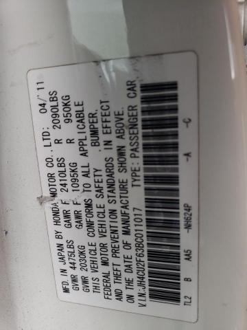 JH4CU2F63BC011017 - 2011 ACURA TSX WHITE photo 12