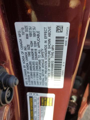 2HKRW2H51KH668610 - 2019 HONDA CR-V EX MAROON photo 12